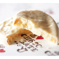 【ワゴンセール】オールハーツカンパニー たっぷりチョコがけラスク（ホワイト） 1セット（12枚）