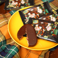 【ワゴンセール】オールハーツカンパニー ハリスとヨリスのチョコかけすぎちゃったラスク （ブラック） 1セット（12枚）