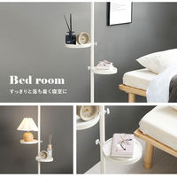 【軒先渡し】萩原 突っ張りポールラック 幅430×奥行430×高さ1870～2640ｍｍ ホワイト KTR-3113WH 1台（直送品）