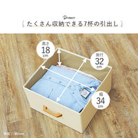 【軒先渡し】萩原 ハンガーラック 幅1050×奥行355×高さ1550ｍｍ ホワイト KHR-3159WH 1台（直送品）