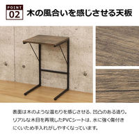 エイ・アイ・エス バルネ サイドテーブル 幅340×奥行340×高さ550mm ブラウン BRN-09ST BR 1台（直送品）