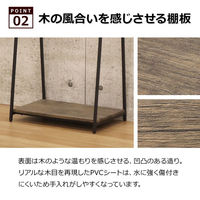 エイ・アイ・エス バルネ ハンガーラック 幅600×奥行400×高さ1500mm ブラウン BRN-05HR BR 1台（直送品）