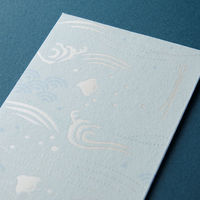 越前和紙 ぽち袋 パール箔押し 3枚入 波千鳥柄 25593006 1セット（5袋） デザインフィル（直送品）