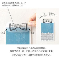 クリップステッカー リボン柄 82630006 1セット（3個） デザインフィル（直送品）