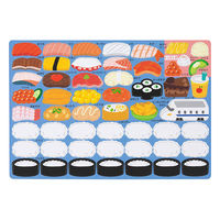 銀鳥産業 マグネットでぺったんこ おすしやさん プレゼント おうち遊び 知育 339-063 1セット(1個×2)