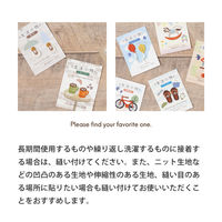 原ウール HARAWOOL 生活小物 風船　刺しゅうワッペン 1セット（4枚）（直送品）