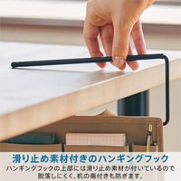 キングジム ハングオーガナイザー デスク下収納 バッグインバッグ 縦型 ブラック HOZ100クロ 1個