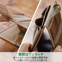 キングジム スタンドオーガナイザー 卓上収納 小物収納 ベージュ SOZ200ヘー 1個