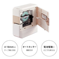 キングジム ラベルプリンター テプラ PRO SR-R2500Pシロ 1台