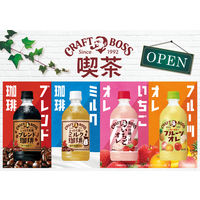 サントリー クラフトボス ブレンド珈琲 500ml 1セット（48本）