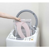 サンコー 便座カバー 吸着さらっとベンザシート サーモンピンク 273466 1個（直送品）