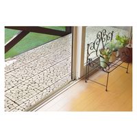 SANKA ジョイントタイル 天然石 ジョイントマット 1枚 30.5×30.5cm ナチュラルマーブル 333426 1個（直送品）