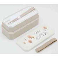 オーエスケー お弁当箱 2段 600ml 松花堂 hedgehog 380442 1個（直送品）