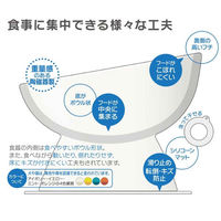 スケーター ペット用食器 猫用 陶器 イエロー 381204 1個（直送品）