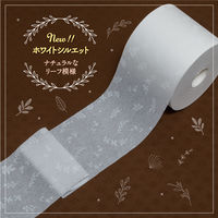 トイレットペーパー 2ロール シングル 6倍巻 300m ペンギン 芯なし 超ロングパルプ 1パック（2ロール）丸富製紙株式会社