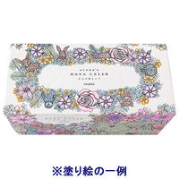 ティッシュペーパー 保湿 150組　1個 ネピア大人の鼻セレブティシュ 王子ネピア　ローションティッシュ