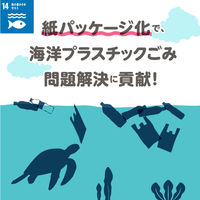 トイレットペーパー 4倍巻き パルプ シングル 200m ペンギン 芯なし 超ロング 1箱（32個:4個入×8パック） 丸富製紙