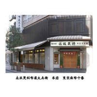 永坂更科布屋太兵衛 永坂更科 極上もりつゆ 190g×5個 4902107001064 1箱(5個)（直送品）