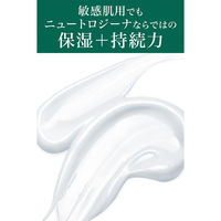 ニュートロジーナ ノルウェーフォーミュラ インテンスリペア ＣＩＣＡ エマルジョン 450ml ノンフード 日用品 ×5個（直送品）
