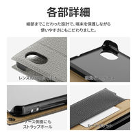 MSソリューションズ Galaxy A23 5G ショルダーストラップ付PUレザーケース ライトグレー LN-22WG1BLSLGY 1個