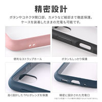 Galaxy A23 5G SC-56C/SCG18 耐衝撃ハイブリッドケース 「Cleary」 ネイビー ストラップホール付（直送品）