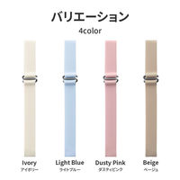 スマホバンド 「BANDY FINGER BAND」 シリコンタイプ ライトブルー（直送品）