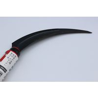 キンボシ GS #160105 裏目鋸鎌(改良赤柄) 1本（直送品）