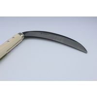 キンボシ GS #160244 星馬刈払兼用鎌 180 1本（直送品）