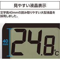 シンワ測定 シンワ73248 温湿度計 環境チェッカー ブラック #73248 1個