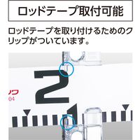 シンワ測定 シンワ76820 鉄筋マグネット #76820 1パック(2個)