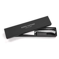 オクムラ ヤマカ 京都活具 オールステンレス ペティ包丁 12cm 236617 1本（直送品）