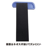 カワシマ盛工 KN 切れるんです 別注品 AK-1100 1個