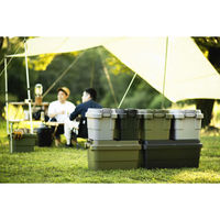 リス トランクカーゴ TC-50S BK GHON108 1個