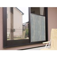 ユーザー U-Q636 網戸デコ目隠しシート リゾート 1パック（直送品）