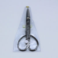 キンボシ GS #2112 お徳用 さつき鋏 1本（直送品）