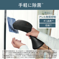 パナソニック 衣類スチーマー NI-GS410-MB 1台