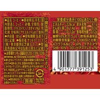 【缶コーヒー】サントリー BOSS（ボス）優駿の微糖 185g 1箱（30缶入）