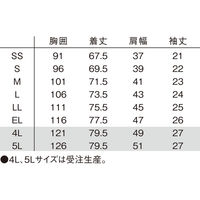 明石スクールユニフォームカンパニー ニットシャツ ブラック×ブラック杢 LL UZL3204-3-LL 1枚（直送品）