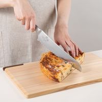 貝印 関孫六 匠創 パン切 210mm #000AB5167 1本