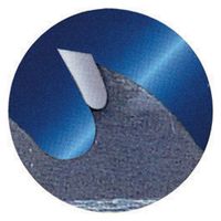 BM MU-16545 無限チップソー(木工用)　1枚 ハウスビーエム（直送品）