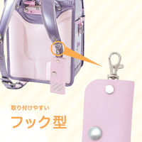 アスカ 目隠しキーケース　ラベンダー KCV04V 2個（直送品）