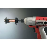 ハウスビーエム BM ダクトインカッター(内面カッター) DC-38 1個