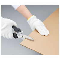 コジット 廃棄物マルチハサミ 1本 395608 1個