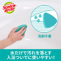 スリーエム(3M) スコッチブライト バスシャイン SWIFT SCRUB バス用パワフルパッド お風呂掃除 水あか B-835TJ  (1個入)