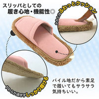 レック 激落ちおそうじスリッパ　ＮＥＯ P S-534 1個