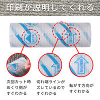 レック 激落ち 激コロ スゴ技カットスジ強粘70周スペア3P S-771 2パック