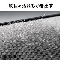 サンコー ブラシ エアコンフィルター 汚れ落とし 1個 抗菌糸 クーラー グレー びっくりフレッシュ 日本製 BA-76