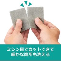 スリーエム(3M) スコッチブライト お風呂の排水口クリーナー お風呂掃除 研磨粒子 石鹸カス ヌメリ BDC-01 (8枚入)