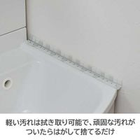 アール カビ汚れ防止テープ L字タイプ タイル柄 YB-002 1個