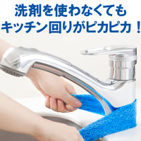 日本製紙クレシア スコッティ ファイン キッチンピカピカクロス 3枚 02527 3パック